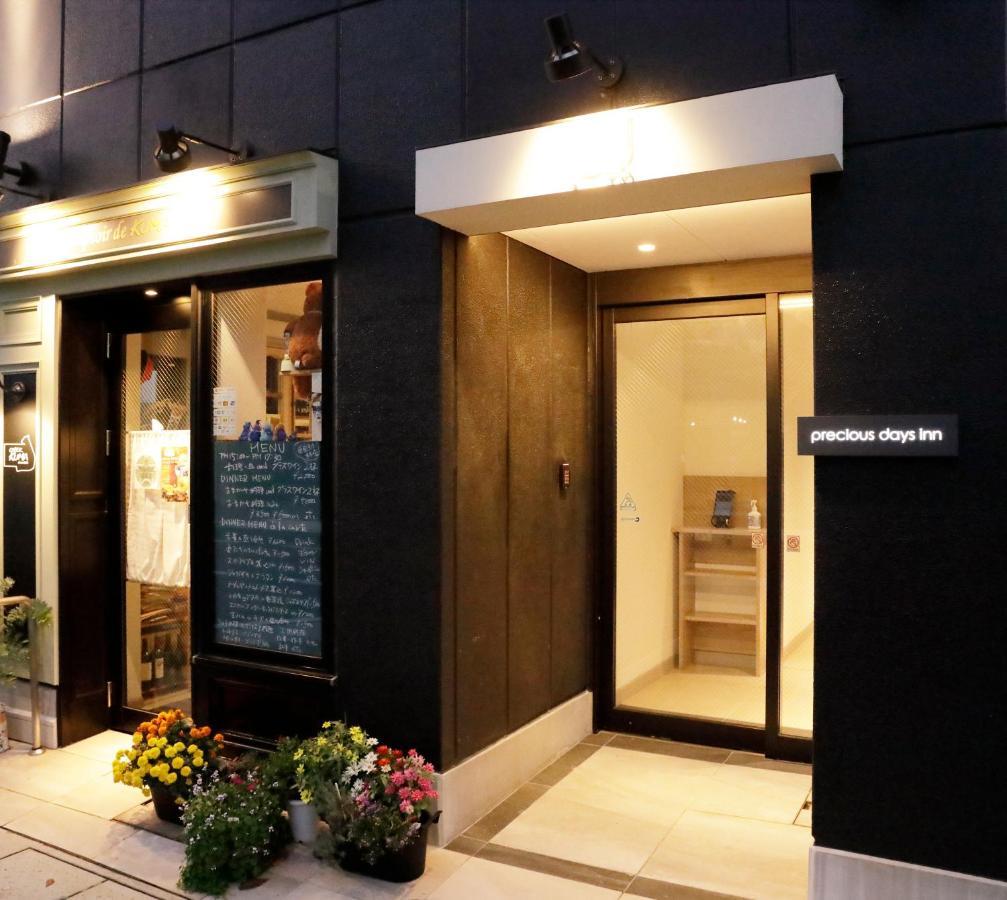 Precious Days Inn Fukuoka (Fukuoka) Exterior foto